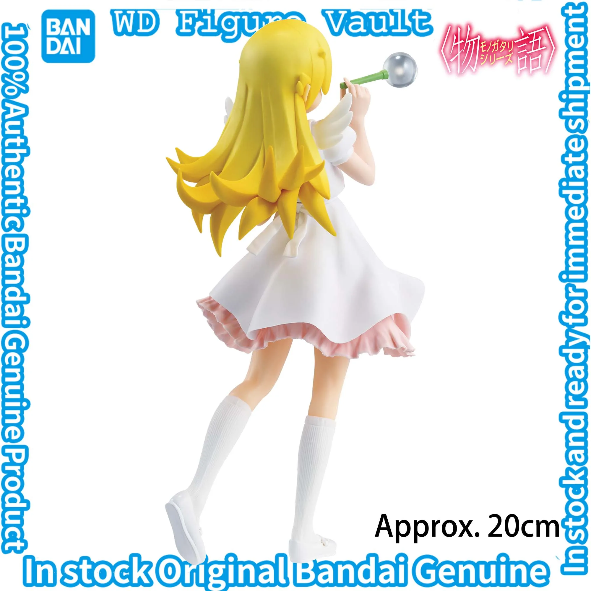 In stock Bandai Nishio Restoration Anime Project Monogatari Series EXQ Figure Shinobu Oshino Celestial Feather ver Figures Toy
In stock Bandai Nishio Restoration Anime Project Monogatari Series EXQ Figure Shinobu Oshino Celestial Feather ver Figures Toy