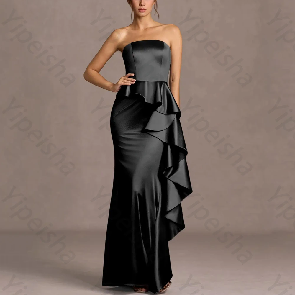 Sexy Off-shoulder Sleeveless Evening Dresses Elegant Backless Celebrity Dress Exquisite High Quality Prom Party Gowns Customized
Sexy Off-shoulder Sleeveless Evening Dresses Elegant Backless Celebrity Dress Exquisite High Quality Prom Party Gowns Customized