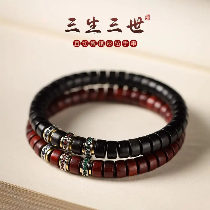 Natural Lobular Red Sandalwood Straight Cut Tablet Bead Bracelet Ebony WenPlay Beads for Luxury Gift with Temperament HandString
Natural Lobular Red Sandalwood Straight Cut Tablet Bead Bracelet Ebony WenPlay Beads for Luxury Gift with Temperament HandString