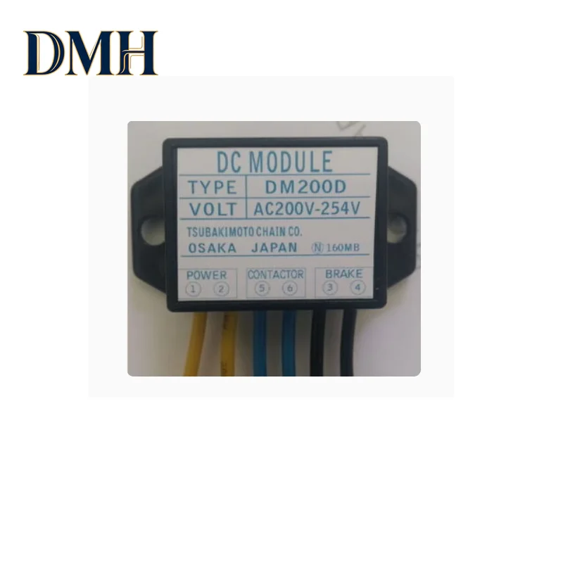 DM200D AC200V-254V rectifier
DM200D AC200V-254V rectifier