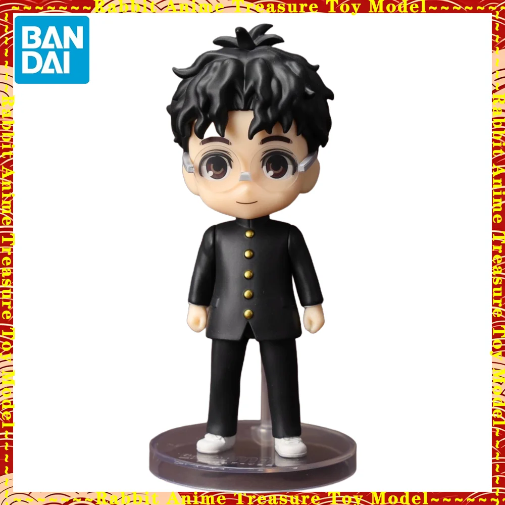 In Stock Original Bandai Figuarts mini Dandadan Ken Takakura Figure No.158 90mm Anime Collectible Model Gift
In Stock Original Bandai Figuarts mini Dandadan Ken Takakura Figure No.158 90mm Anime Collectible Model Gift