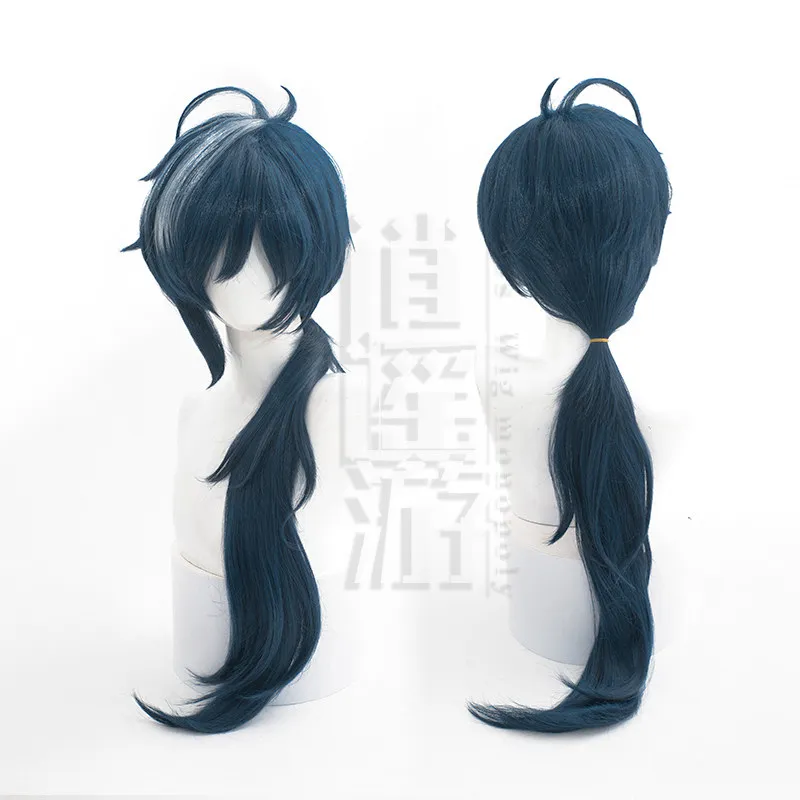Genshin Impact Kaeya Cosplay Wig Layered Streaked Long Hair Halloween Gift
Genshin Impact Kaeya Cosplay Wig Layered Streaked Long Hair Halloween Gift