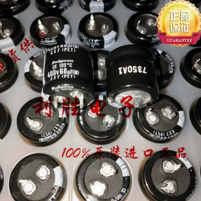10PCS-100PCS 68UF 400V Japanese Ruby RUBYCON capacitor 400V68UF 22 * 20 KXF 105 degrees
10PCS-100PCS 68UF 400V Japanese Ruby RUBYCON capacitor 400V68UF 22 * 20 KXF 105 degrees