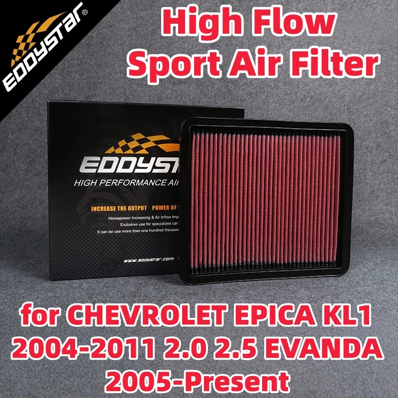 Спортивный воздушный фильтр с высоким расходом для CHEVROLET EPICA KL1 2004-2011 2.0 2.5 EVANDA 2005-настоящее время 2.0 Моющиеся гоночные впускные фильтры 
Спортивный воздушный фильтр с высоким расходом для CHEVROLET EPICA KL1 2004-2011 2.0 2.5 EVANDA 2005-настоящее время 2.0 Моющиеся гоночные впускные фильтры