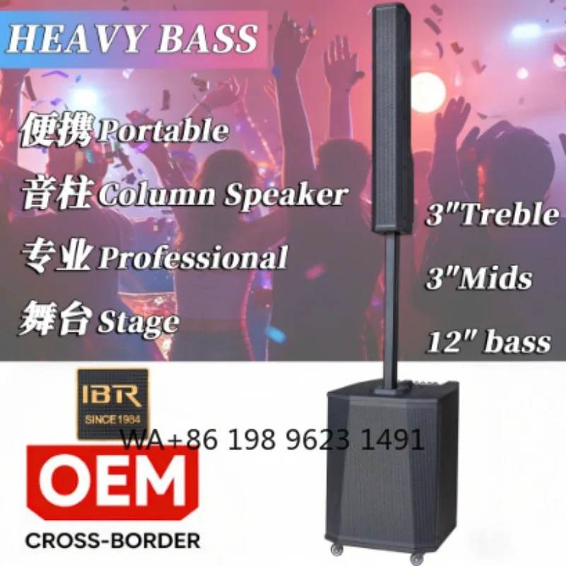 Detachable Portable Wooden Sound Column Speaker 1" Woofer Ultra-Long Battery Outdoor Stage
Detachable Portable Wooden Sound Column Speaker 1" Woofer Ultra-Long Battery Outdoor Stage