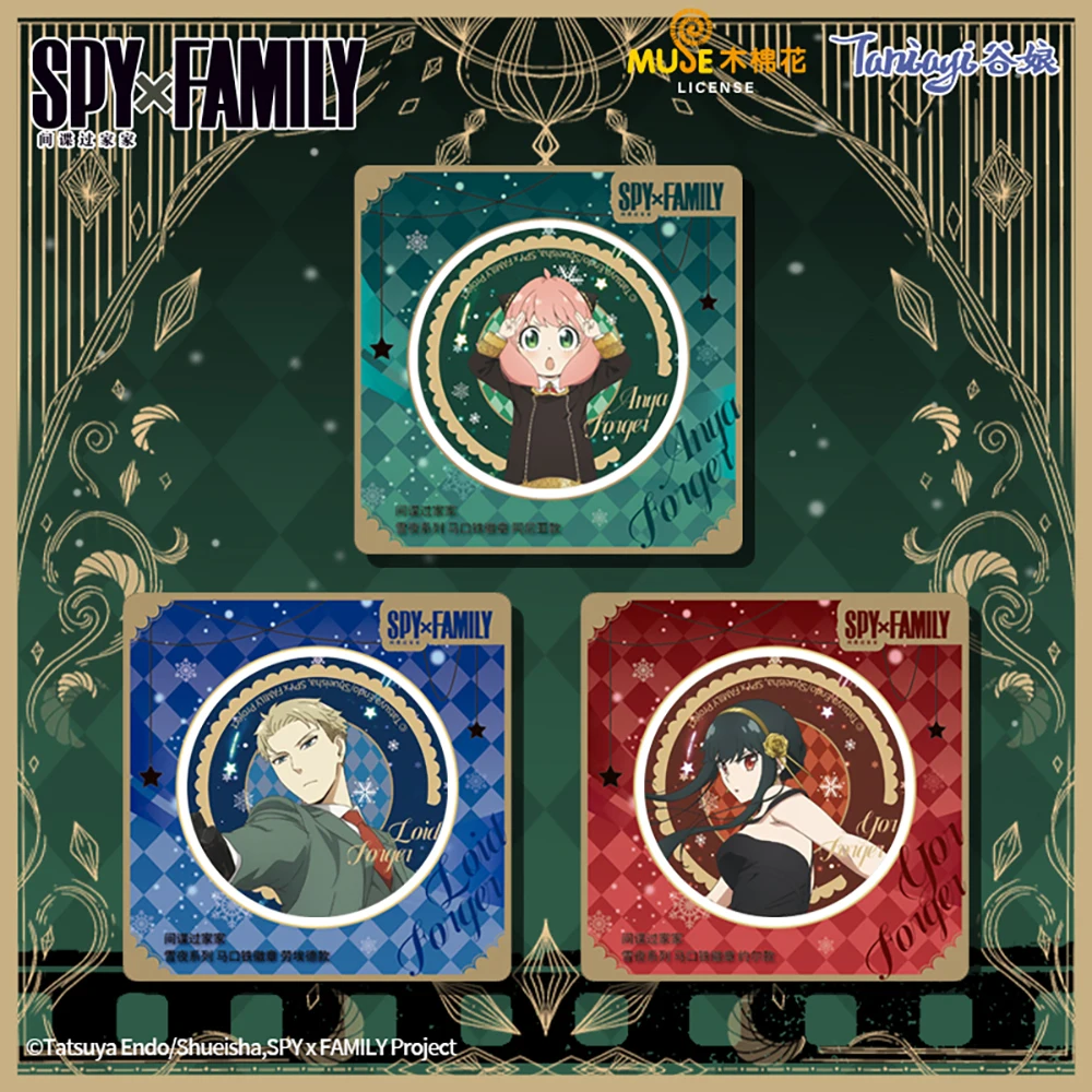 Anime Spy X Family Tinplate Cute Anya Forger Yor Forger Brooch Badge Backpack Tabletop Decoration Anime Peripheral Holiday Gift
Anime Spy X Family Tinplate Cute Anya Forger Yor Forger Brooch Badge Backpack Tabletop Decoration Anime Peripheral Holiday Gift