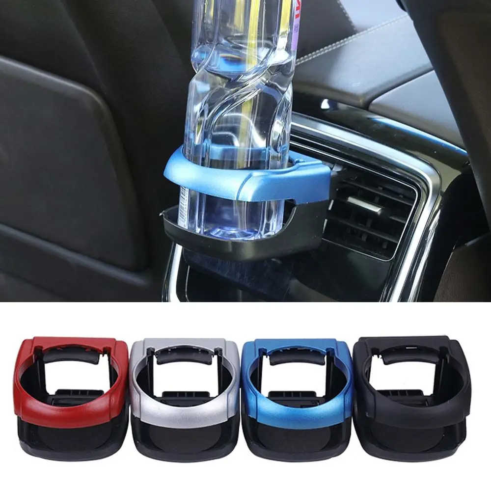 Mount Extender Auto Interior Accessories Vehicle-Mounted Drink Holder Car Water Cup Holder Car Cup Holder Rack Car Coasters
Mount Extender Auto Interior Accessories Vehicle-Mounted Drink Holder Car Water Cup Holder Car Cup Holder Rack Car Coasters