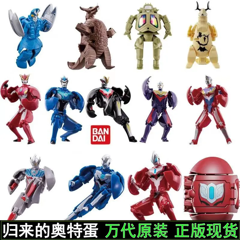 Brand New Genuine Bandai Return of Ultraman Series Deke Zeta Galaxy Geed Movable Doll Toys Children's Toys Ready in Stock
Brand New Genuine Bandai Return of Ultraman Series Deke Zeta Galaxy Geed Movable Doll Toys Children's Toys Ready in Stock