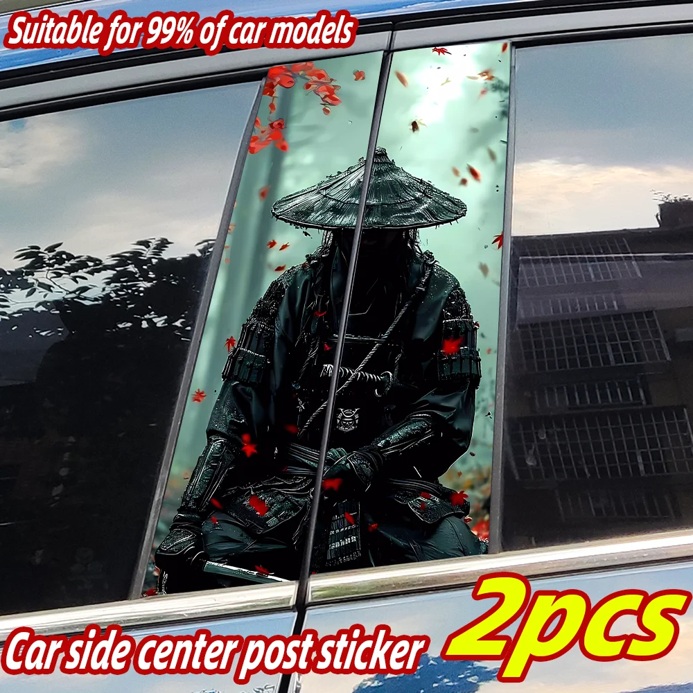 Samurai Car Stickers Auto B Pillar Waterproof Funny DIY Decoration Cover Scratches Sunscreen Car Doors Pillar Vinyl Decals
Samurai Car Stickers Auto B Pillar Waterproof Funny DIY Decoration Cover Scratches Sunscreen Car Doors Pillar Vinyl Decals