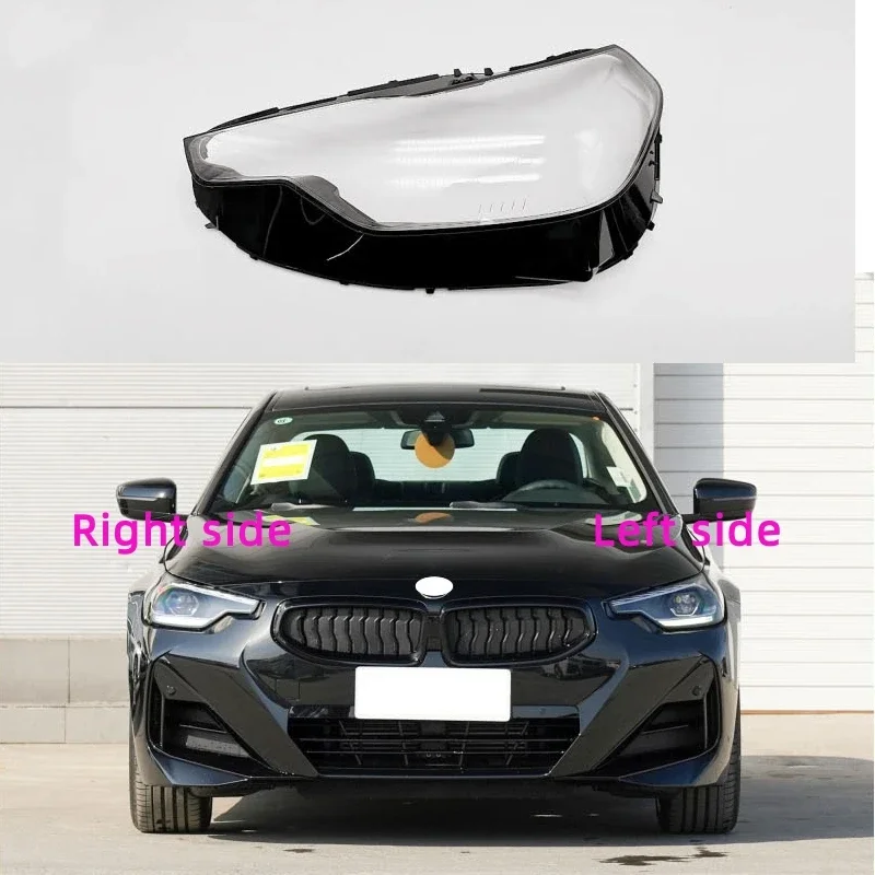 For BMW 2 Series G42 2023 2024 2025 2Door Coupe Car Headlight Shell Headlamp Cover Replacement Lamp Shade Headlamp Lens
For BMW 2 Series G42 2023 2024 2025 2Door Coupe Car Headlight Shell Headlamp Cover Replacement Lamp Shade Headlamp Lens