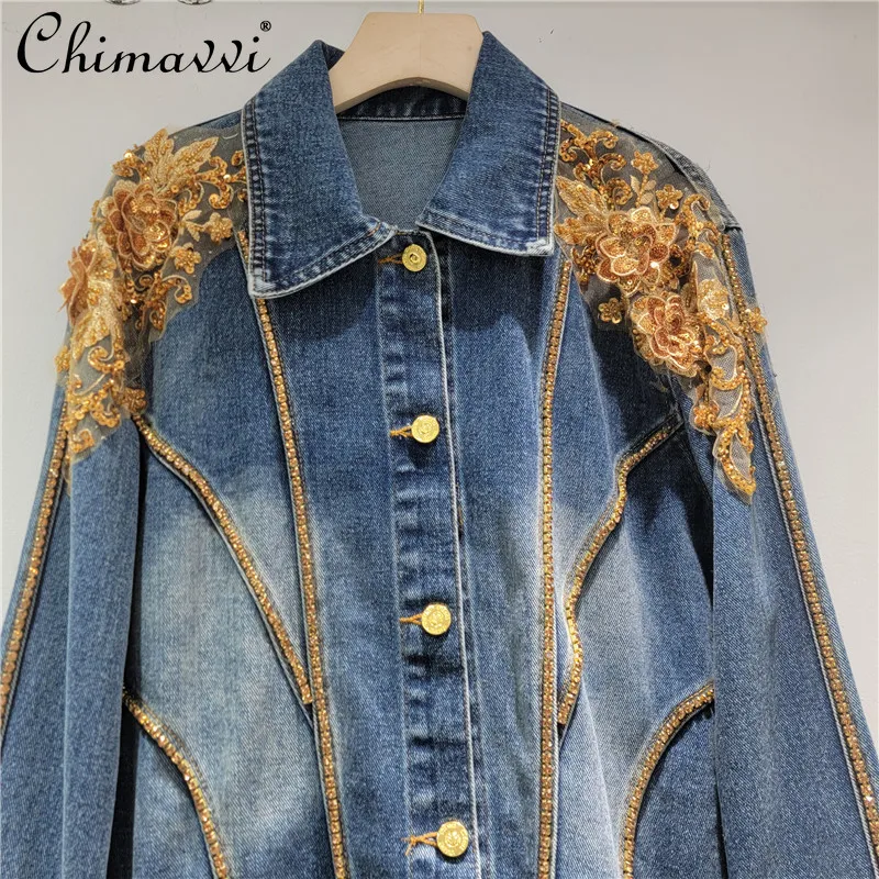 2025 Autumn New Light Luxury Diamond-encrusted Denim Jacket Women's Fashion Design Long-sleeved Flower Streetwear Coat Tops
2025 Autumn New Light Luxury Diamond-encrusted Denim Jacket Women's Fashion Design Long-sleeved Flower Streetwear Coat Tops