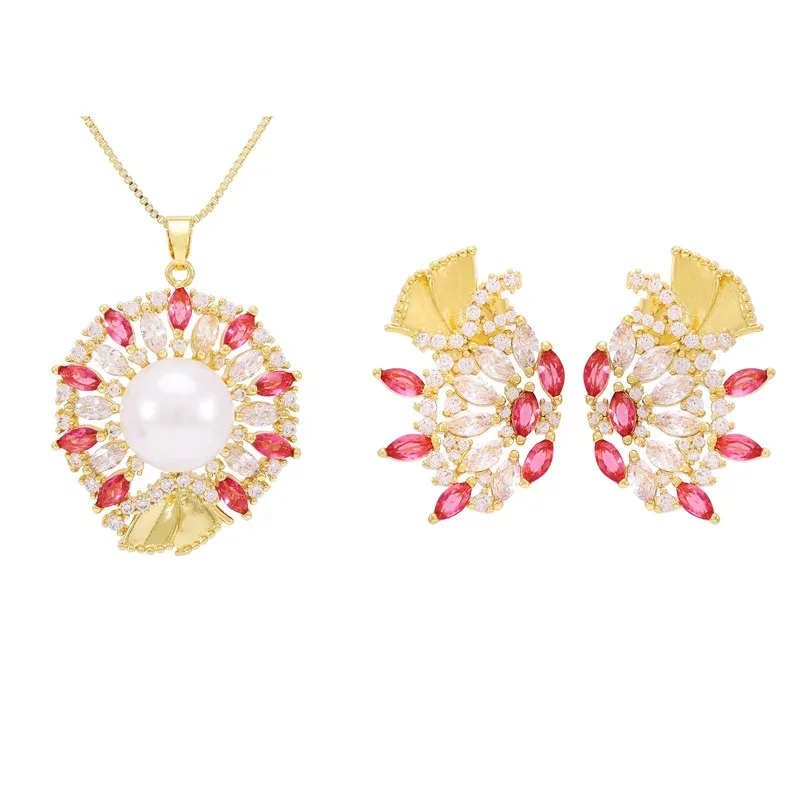 Новинка 2026: Комплект украшений для женщин (колье и серьги) с красными бусинами и кубическим жемчугом 5А, покрытие ROBOTD
Новинка 2026: Комплект украшений для женщин (колье и серьги) с красными бусинами и кубическим жемчугом 5А, покрытие ROBOTD