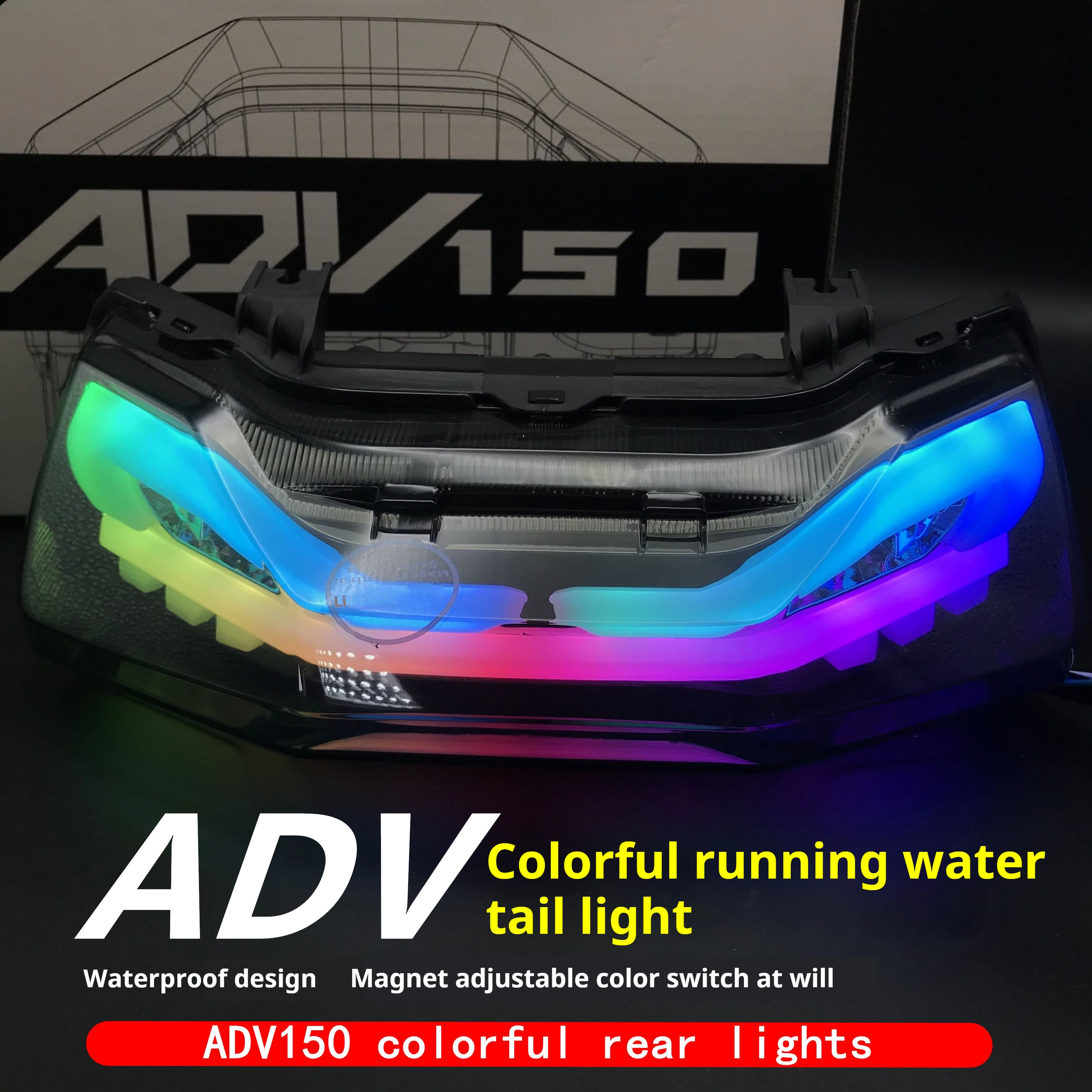 For Honda ADV150 Colorful Flowing Water Adjustable Rear Light LED Core Magnet Adjustable Modified Brake Light Accessories
For Honda ADV150 Colorful Flowing Water Adjustable Rear Light LED Core Magnet Adjustable Modified Brake Light Accessories