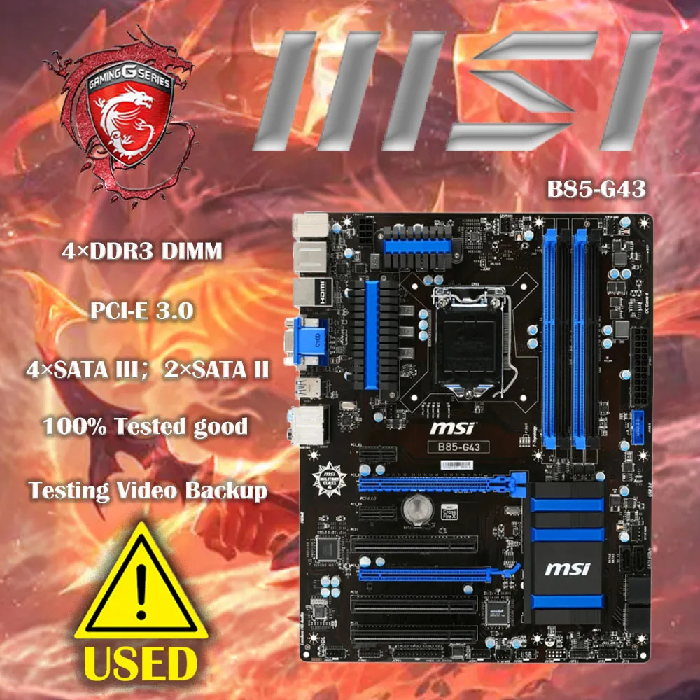 Б/у Материнская плата MSI B85-G43 LGA 1150 с Intel B85 HDMI SATA 6 Гб/с USB 3,0 ATX
Б/у Материнская плата MSI B85-G43 LGA 1150 с Intel B85 HDMI SATA 6 Гб/с USB 3,0 ATX