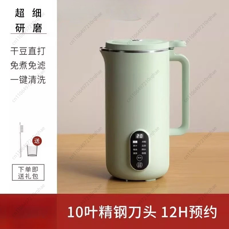 Automatic Silent Soymilk Maker, Multifunctional No-Cook Bean Milk Machine, Mini Wall Breaker for New Home Kitchen
Automatic Silent Soymilk Maker, Multifunctional No-Cook Bean Milk Machine, Mini Wall Breaker for New Home Kitchen