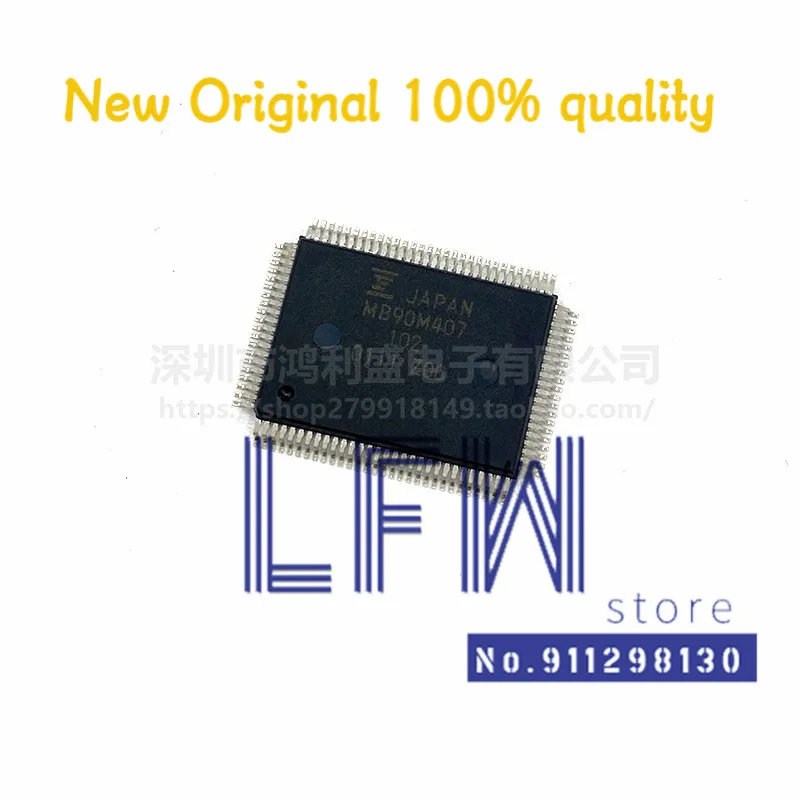 Набор схем MB90M407PF MB90M407 MB90 M407PF QFP, 1 шт./Лот, новая и оригинальная деталь, 100%
Набор схем MB90M407PF MB90M407 MB90 M407PF QFP, 1 шт./Лот, новая и оригинальная деталь, 100%