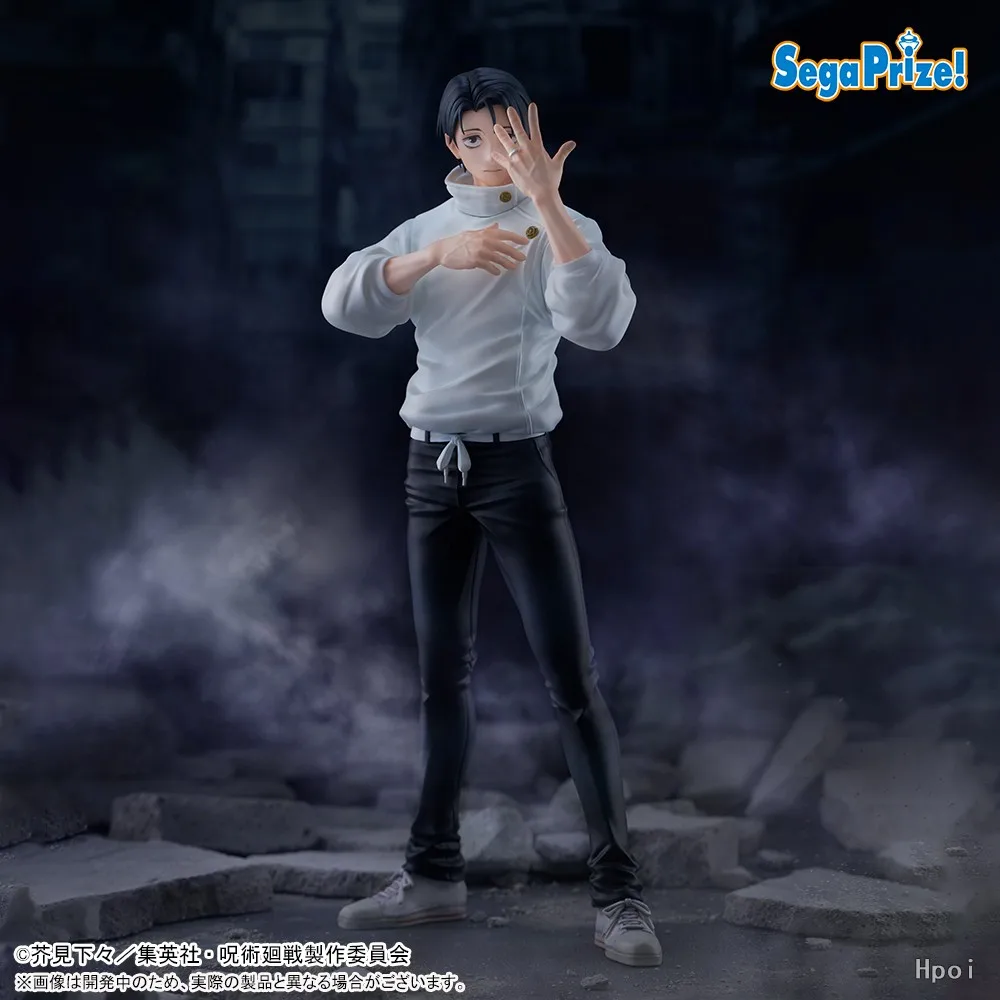 【Pre Sale】SEGA FIGURIZMα Jujutsukaisen YUTA OKKOTSU Ornaments Gifts
【Pre Sale】SEGA FIGURIZMα Jujutsukaisen YUTA OKKOTSU Ornaments Gifts