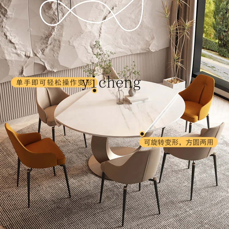 Light Luxury Stone Plate Rotating Retractable Folding Dining Table and Chair Multi-Functional Combination round Dining Table
Light Luxury Stone Plate Rotating Retractable Folding Dining Table and Chair Multi-Functional Combination round Dining Table