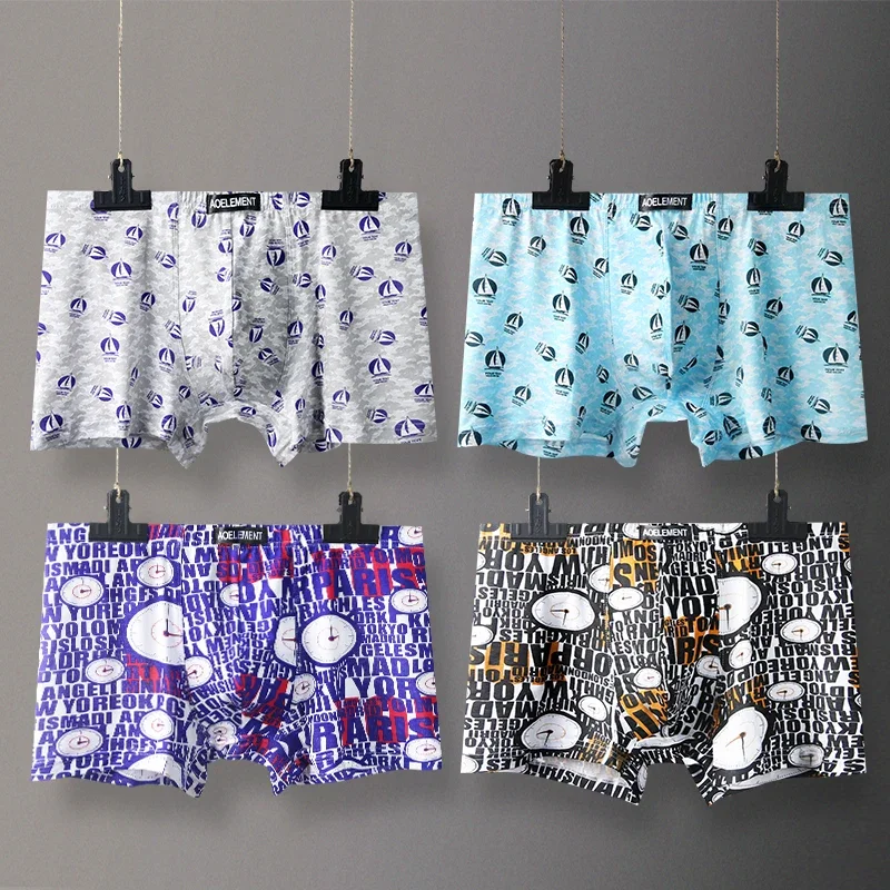 5PCS Men's briefs, sexy mid-rise, breathable men's boxers, youth shorts, toe boxers
5PCS Men's briefs, sexy mid-rise, breathable men's boxers, youth shorts, toe boxers