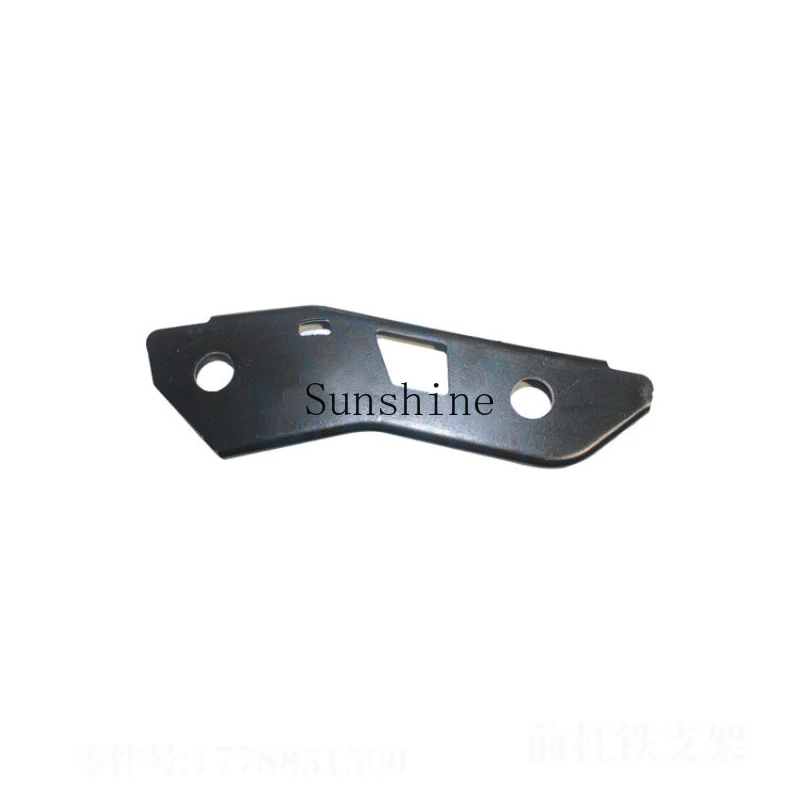 Applicable to Ben, front bar iron bracket 1778851500 1778851600 17788597021778859802
Applicable to Ben, front bar iron bracket 1778851500 1778851600 17788597021778859802