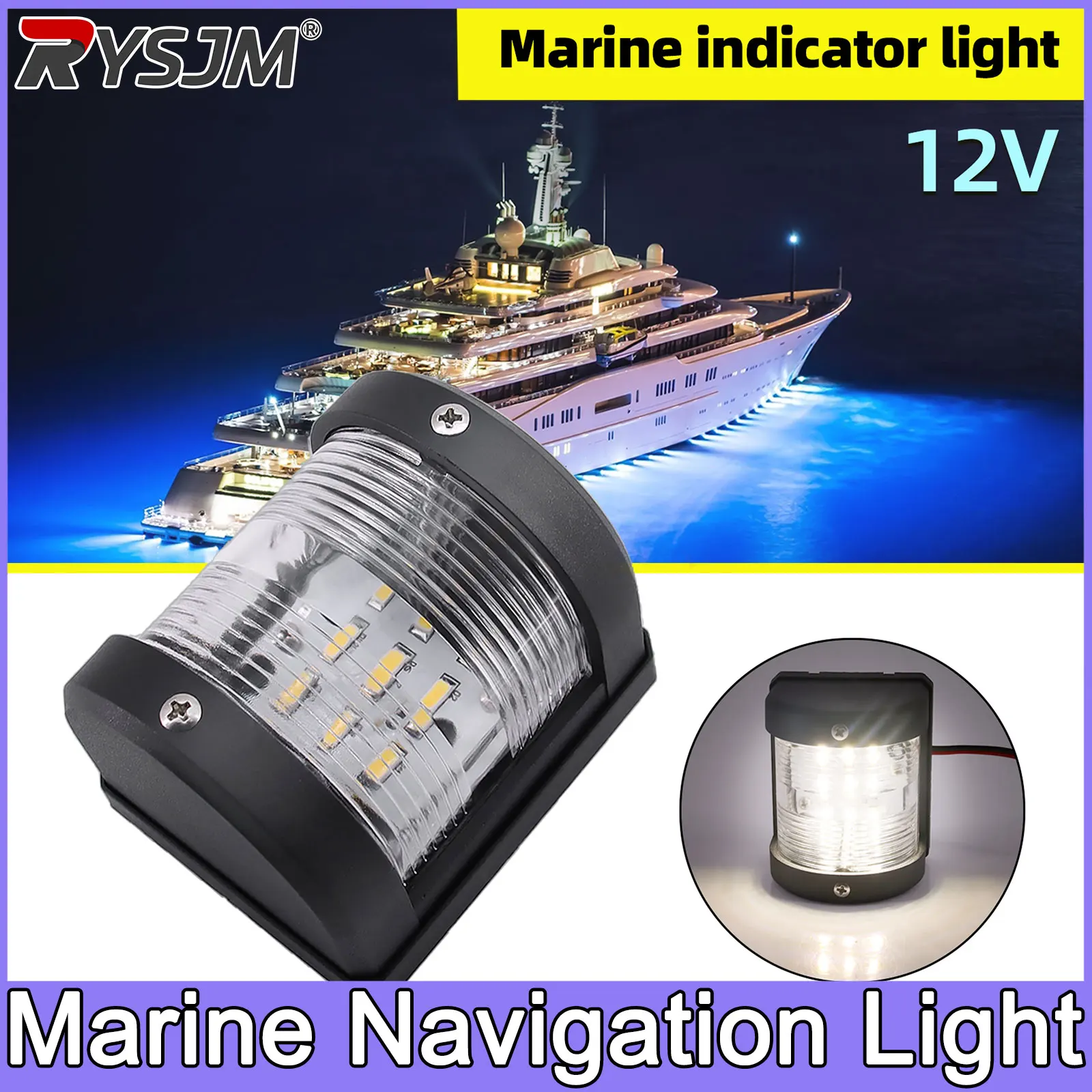 1pc Universal 12V 24V ABS LED Navigation Light Lamp Signal Lamp For Marine Boat Yacht Truck Trailer Van White Side Light
1pc Universal 12V 24V ABS LED Navigation Light Lamp Signal Lamp For Marine Boat Yacht Truck Trailer Van White Side Light