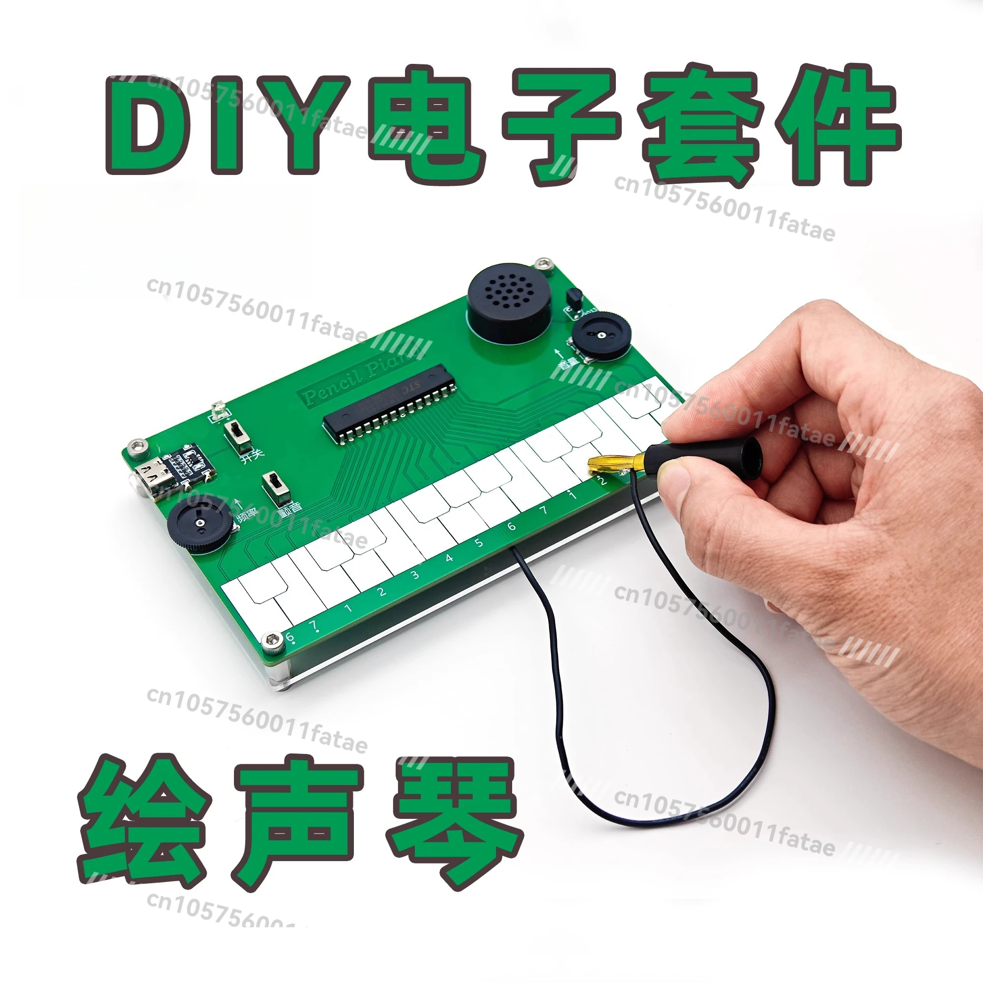 Drawing Piano Electronic Musical Instrument DIY Maker Course Design Assignment Welding Practice Kit Parts TypeC Charging 
Drawing Piano Electronic Musical Instrument DIY Maker Course Design Assignment Welding Practice Kit Parts TypeC Charging