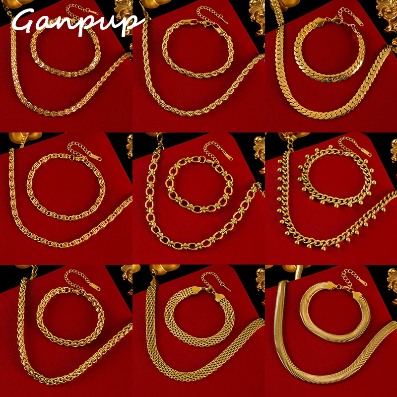 GANPUP 316L Stainless Steel Metal Cuban Chain Necklace Bracelet For Women Fashion 18K Gold Plated Waterproof Jewelry Set Gift
GANPUP 316L Stainless Steel Metal Cuban Chain Necklace Bracelet For Women Fashion 18K Gold Plated Waterproof Jewelry Set Gift