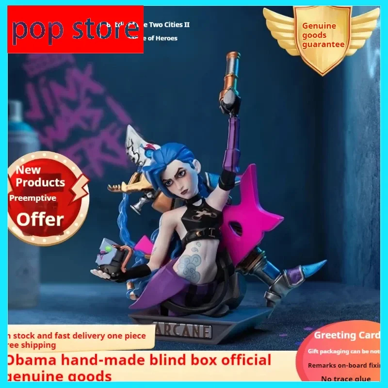 League Of Legends Blind Box Trendy Gift Toy Puzzle Box Special Offer Authentic Random Birthday Gift Collection Ornament
League Of Legends Blind Box Trendy Gift Toy Puzzle Box Special Offer Authentic Random Birthday Gift Collection Ornament