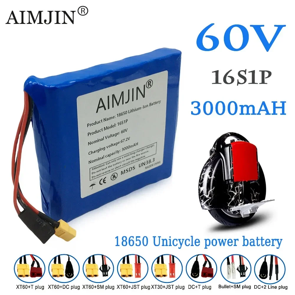 18650 Unicycle unicycle accessories electric bicycle lithium battery 60V 3000mAH battery cell power battery pack
18650 Unicycle unicycle accessories electric bicycle lithium battery 60V 3000mAH battery cell power battery pack