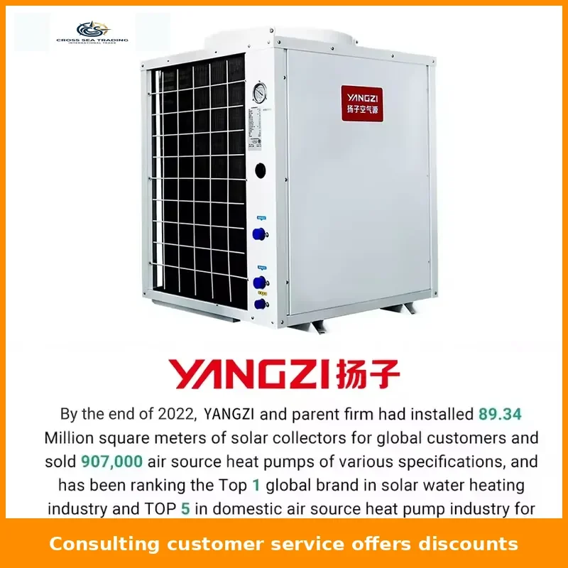 Changjiang Affordable Commercial Air-to-Water Heat Pump Energy-Saving Electric Water Heater with Compressor Suitable for
Changjiang Affordable Commercial Air-to-Water Heat Pump Energy-Saving Electric Water Heater with Compressor Suitable for