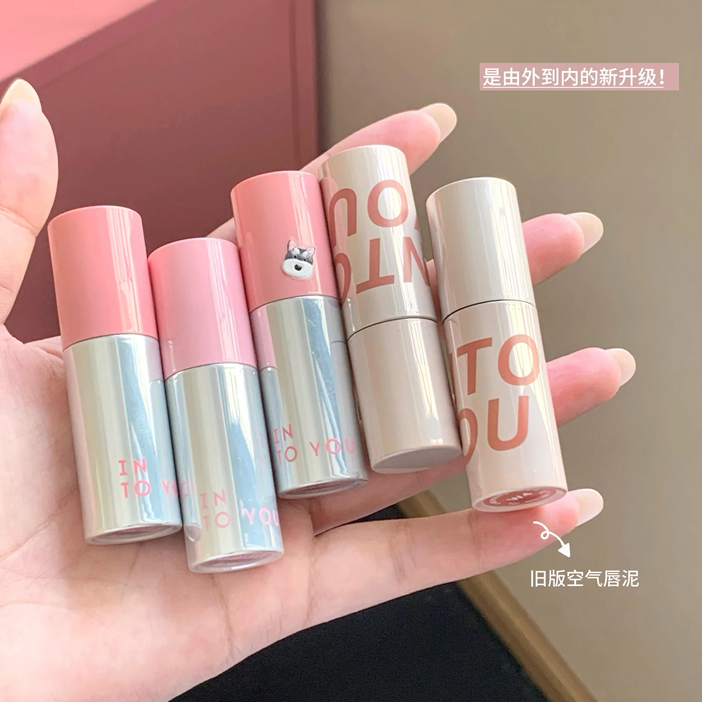 INTO YOU Lip Gloss Tinted Watery Moisturizing Lipstick Lasting Plumping Glaze Liquid Lipstick Rare Makeup Beauty Cosmetics
INTO YOU Lip Gloss Tinted Watery Moisturizing Lipstick Lasting Plumping Glaze Liquid Lipstick Rare Makeup Beauty Cosmetics