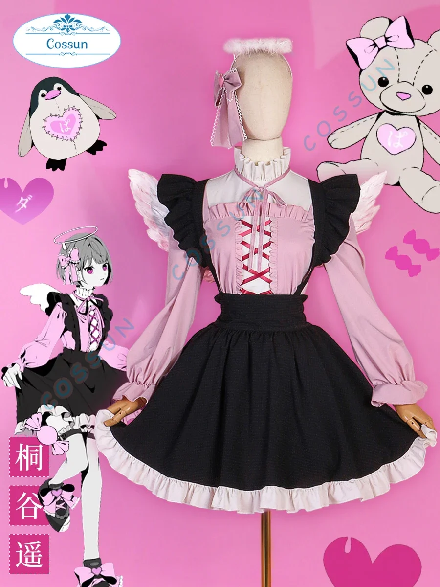 PJSK Kiritani Haruka Cosplay Costume Game Dress Lovely Uniform Cosplay Costume Halloween Role Play Outfit for Women NEW
PJSK Kiritani Haruka Cosplay Costume Game Dress Lovely Uniform Cosplay Costume Halloween Role Play Outfit for Women NEW