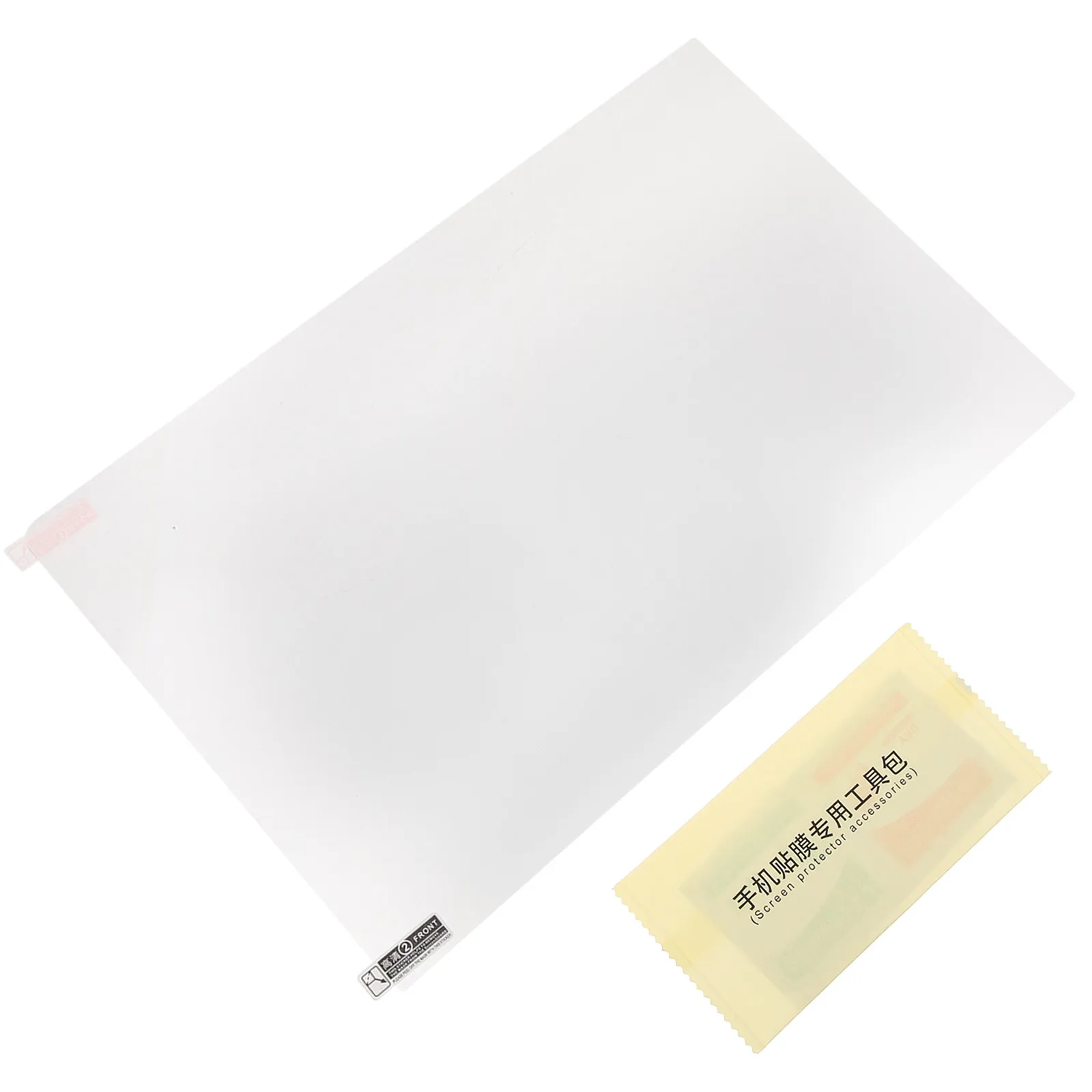 13 Inch Laptop Screen Protector High Definition Full-Screen Film Anti-Glare Reduced Eye Fatigue Easy Application No Residue
13 Inch Laptop Screen Protector High Definition Full-Screen Film Anti-Glare Reduced Eye Fatigue Easy Application No Residue
