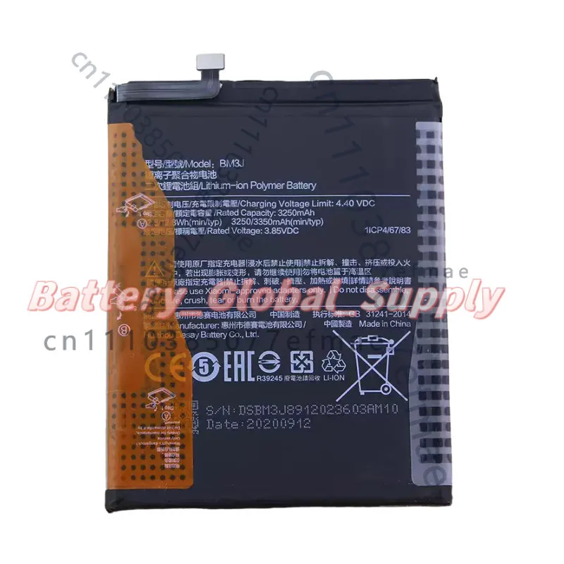 Аккумулятор 3.85V 3250MAH для Xiaomi 8 BM3J, быстрая доставка, высокое качество, новый, 1 шт.
Аккумулятор 3.85V 3250MAH для Xiaomi 8 BM3J, быстрая доставка, высокое качество, новый, 1 шт.