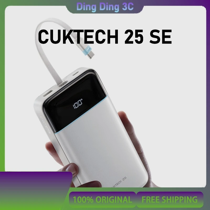 CUKTECH 25 SE Power Bank 120 Вт MAX Выход Светодиодный цифровой дисплей Power Bank Встроенный кабель емкостью 25000 мАч Двусторонняя быстрая зарядка
CUKTECH 25 SE Power Bank 120 Вт MAX Выход Светодиодный цифровой дисплей Power Bank Встроенный кабель емкостью 25000 мАч Двусторонняя быстрая зарядка