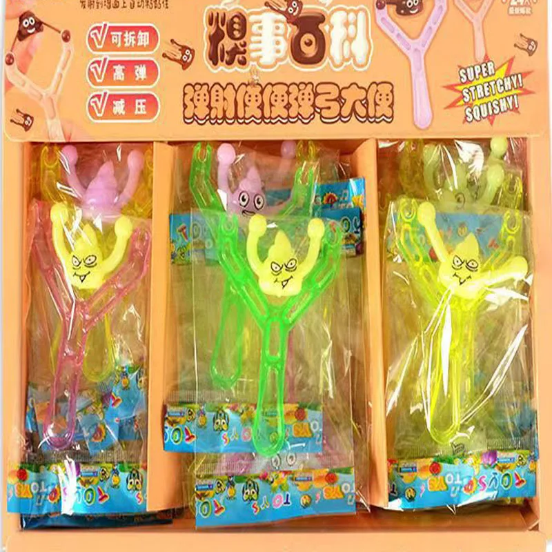 12/24/48pcs Poop Slingshot Children's Whole Person Toy Catapult Fun New and Unique Decompression Toy Stress Relief Toys
12/24/48pcs Poop Slingshot Children's Whole Person Toy Catapult Fun New and Unique Decompression Toy Stress Relief Toys