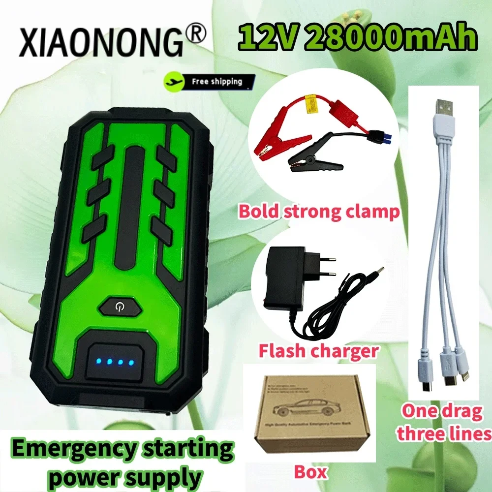 12V 28000mAh High Capacity Power Bank Battery Car Emergency Start Power Supply Igniter Backup Rescue Power Up
12V 28000mAh High Capacity Power Bank Battery Car Emergency Start Power Supply Igniter Backup Rescue Power Up