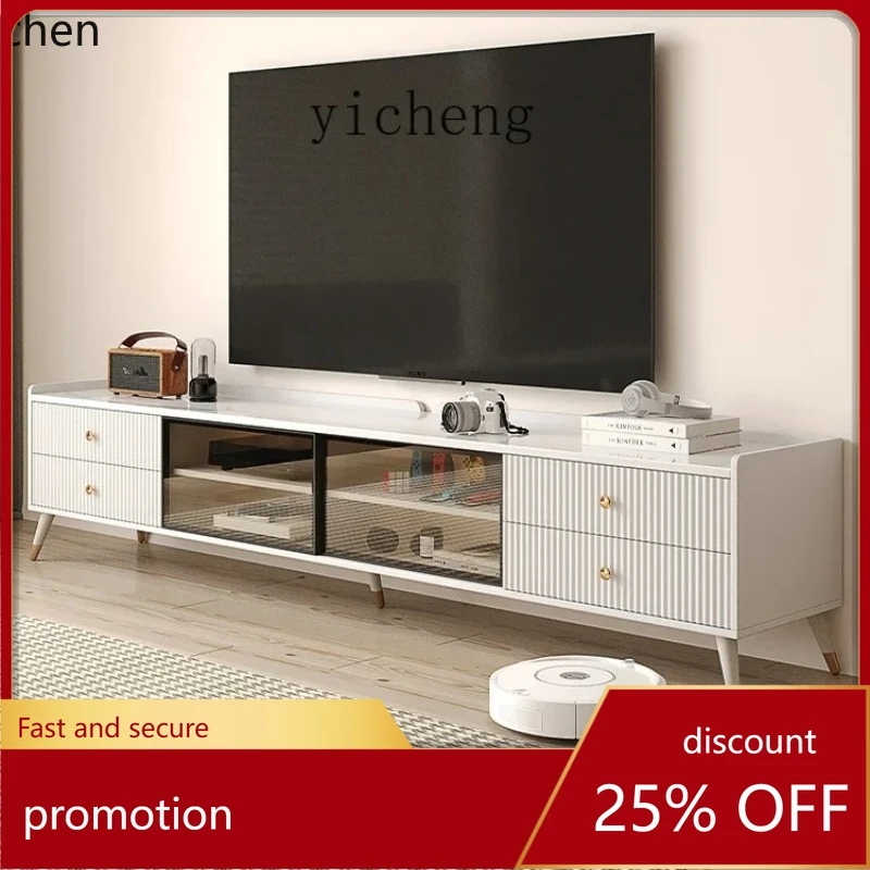 HXL TV Cabinet Light Luxury Modern Small Apartment Living Room Home Floor Simple Stone Plate TV Stand
HXL TV Cabinet Light Luxury Modern Small Apartment Living Room Home Floor Simple Stone Plate TV Stand