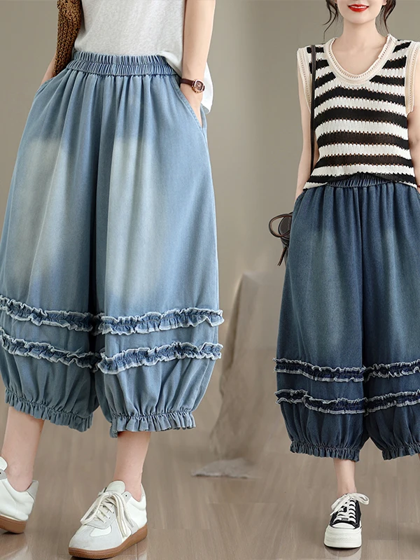 Relaxed Ageless Lantern Denim Jeans Women Summer New Elastic Waist Slimming Faded Washed Eighteen Wide Leg Pants
Relaxed Ageless Lantern Denim Jeans Women Summer New Elastic Waist Slimming Faded Washed Eighteen Wide Leg Pants