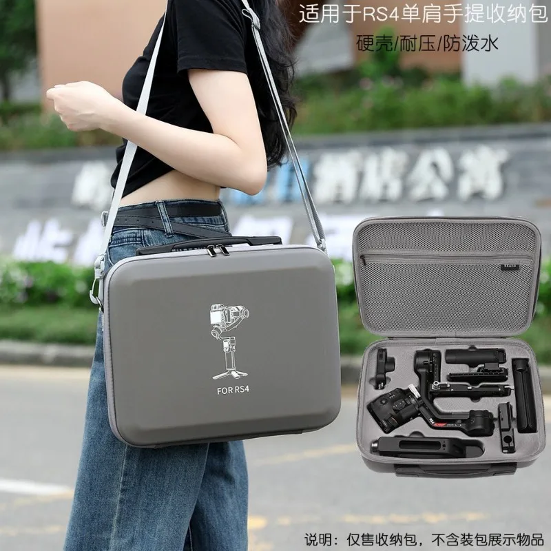 For DJI RS 4 Mini Shoulder Bag Anti-pressure Storage Box Hardshell Carrying Suitcase for DJI Ronin RS 4 Mini Gimbal Accessories
For DJI RS 4 Mini Shoulder Bag Anti-pressure Storage Box Hardshell Carrying Suitcase for DJI Ronin RS 4 Mini Gimbal Accessories