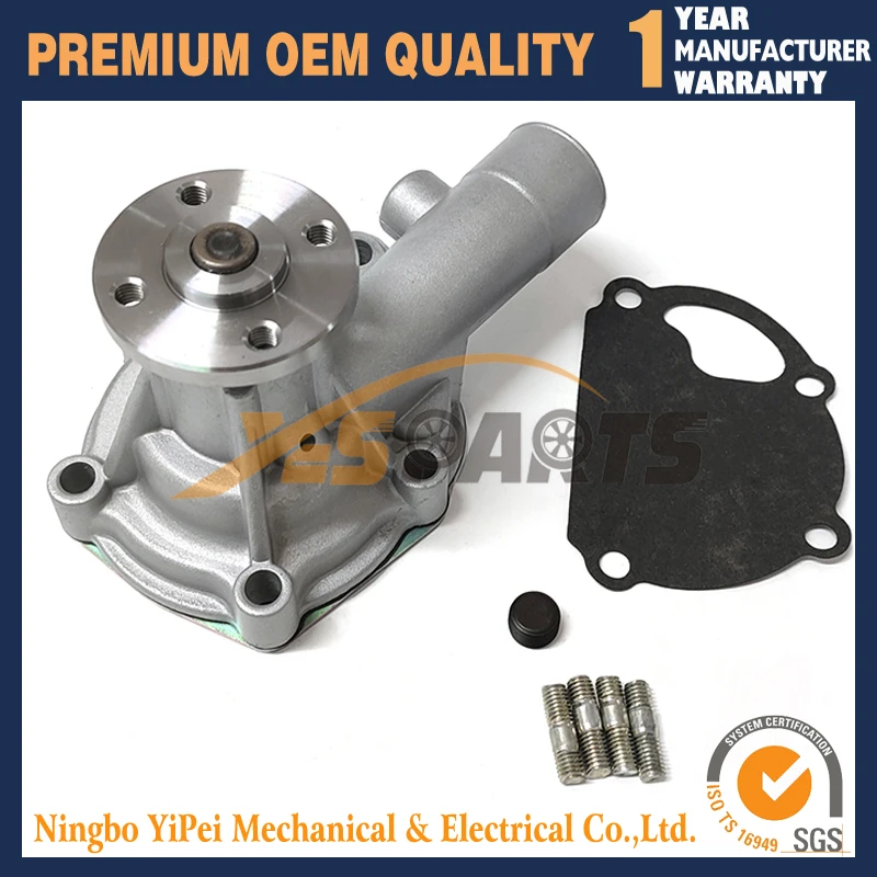 32C45-00022 Engine water pump for Mitsubishi S4Q S4Q2 Forklift Excavators Skid Loader
32C45-00022 Engine water pump for Mitsubishi S4Q S4Q2 Forklift Excavators Skid Loader