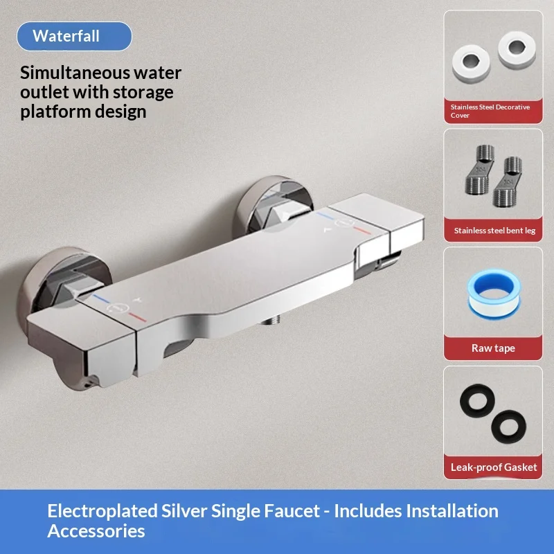 Shower faucet, hot and cold mixing valve, bathroom switch three-way bathtub faucet, shower faucet
Shower faucet, hot and cold mixing valve, bathroom switch three-way bathtub faucet, shower faucet