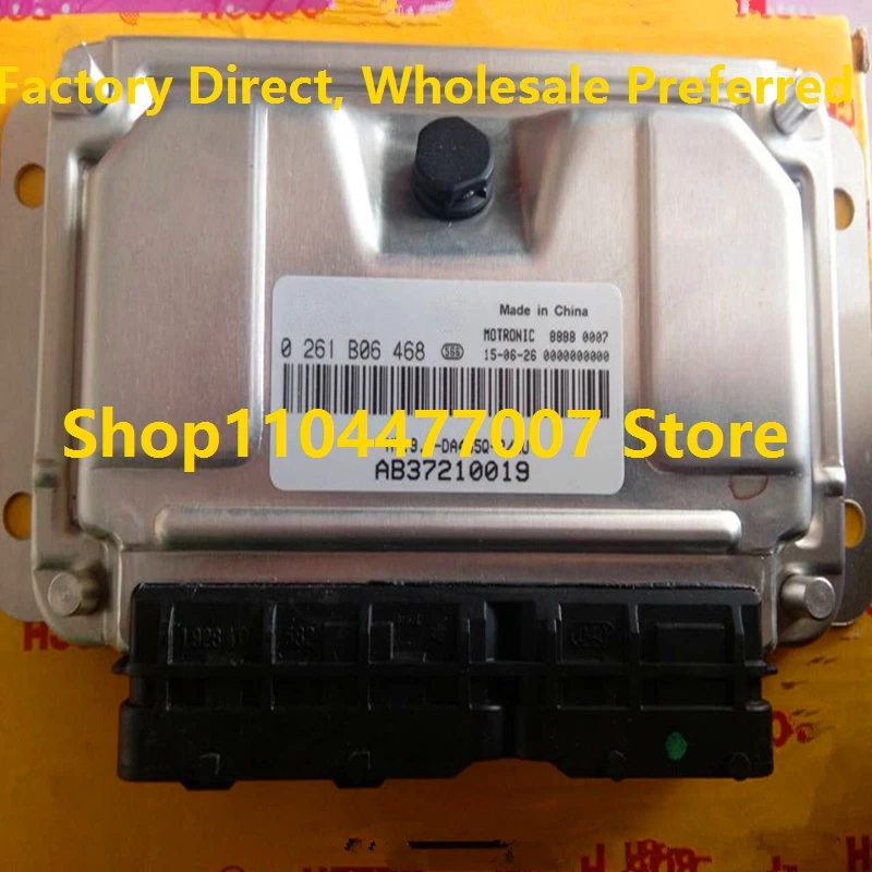 Electronic Control Unit M797 ECU Engine Computer Board For Hafei Lobo 0261B06468 AB37210019 0261B08245 AH36010400 0261207499 Car
Electronic Control Unit M797 ECU Engine Computer Board For Hafei Lobo 0261B06468 AB37210019 0261B08245 AH36010400 0261207499 Car