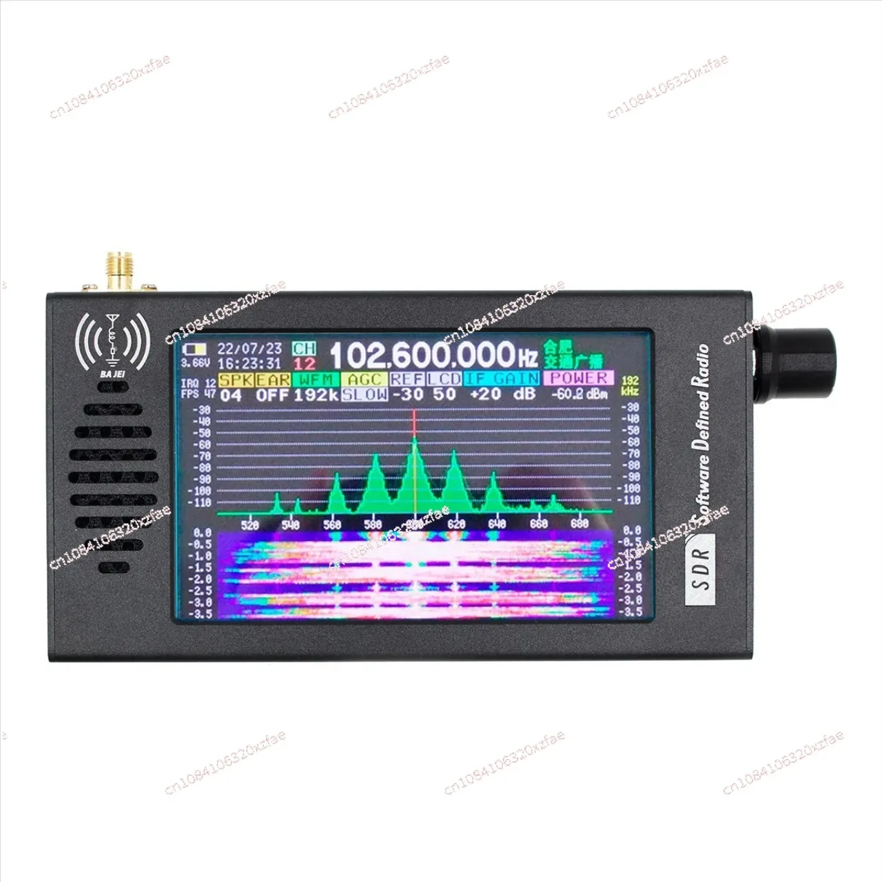 MW SSB CW HAM Radio Receiver 101 Software Defined Radio SDR Radio DSP Digital Demodulation Short Wave FM
MW SSB CW HAM Radio Receiver 101 Software Defined Radio SDR Radio DSP Digital Demodulation Short Wave FM