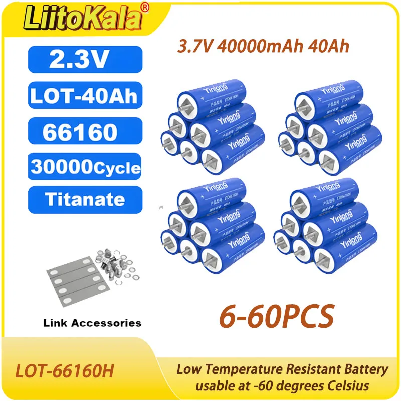 6-60 шт. LiitoKala 66160 2,3 В 40 Ач литий-титанатный аккумулятор LTO 10C DIY устойчивый к низким температурам автомобиль для хранения солнечной энергии
6-60 шт. LiitoKala 66160 2,3 В 40 Ач литий-титанатный аккумулятор LTO 10C DIY устойчивый к низким температурам автомобиль для хранения солнечной энергии