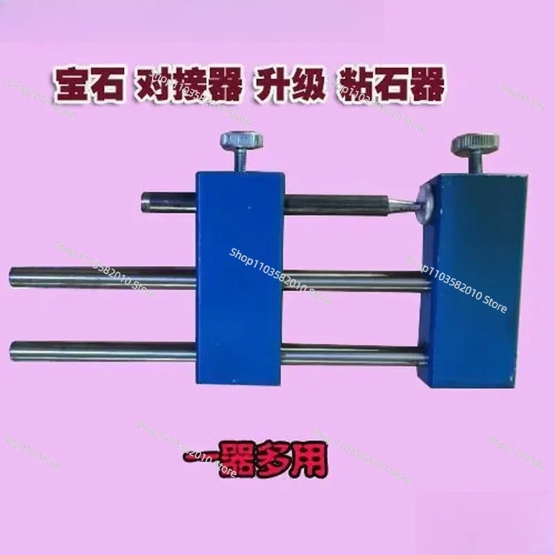 Multifunctional Gem Bonding Machine, Precision Wire Bonder & Converter Tool
Multifunctional Gem Bonding Machine, Precision Wire Bonder & Converter Tool