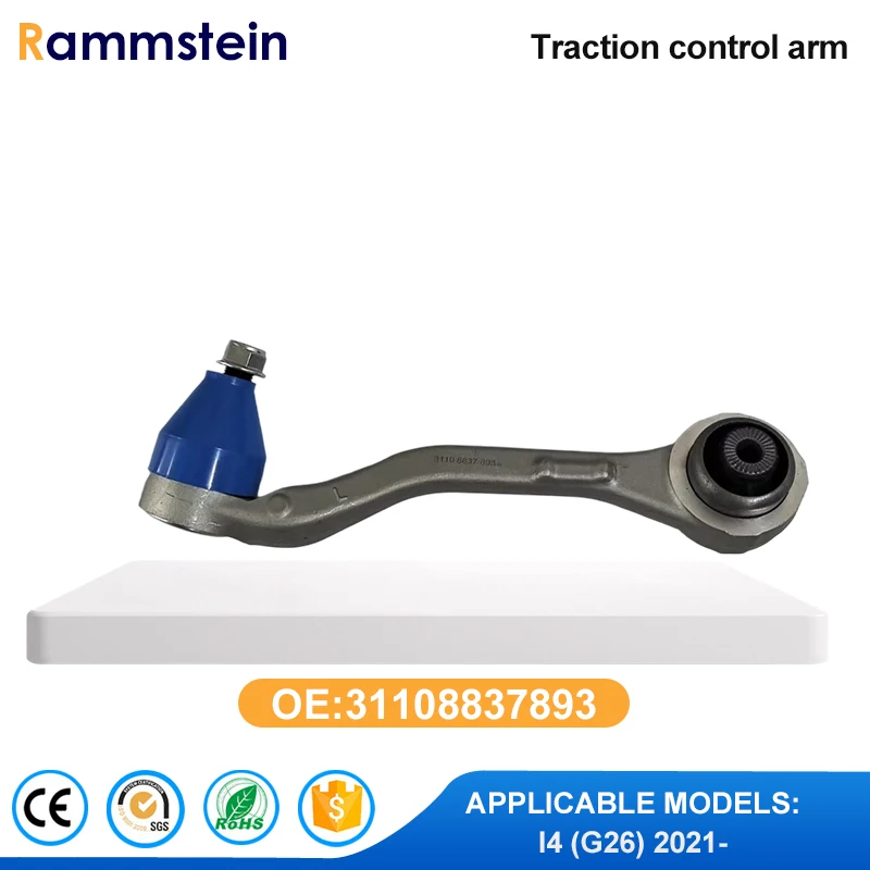 31108837893 Rammstein Traction Control Arm for BMW I4 (G26) 2021
31108837893 Rammstein Traction Control Arm for BMW I4 (G26) 2021
