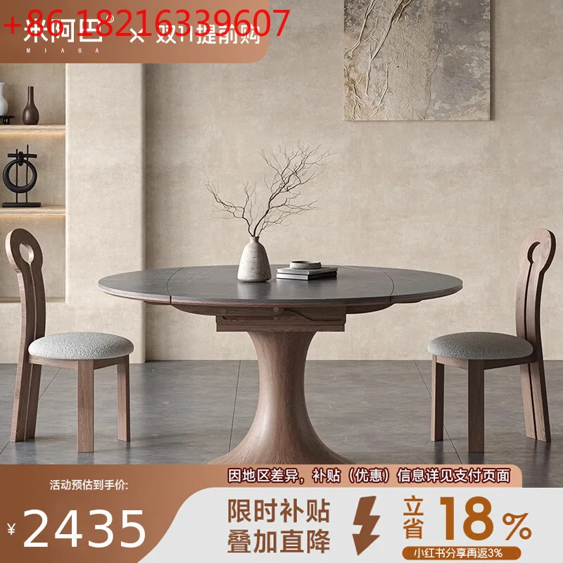 Foldable round solid wood rock slab dining table and chair combination household wabi sabi modern simple stretch
Foldable round solid wood rock slab dining table and chair combination household wabi sabi modern simple stretch