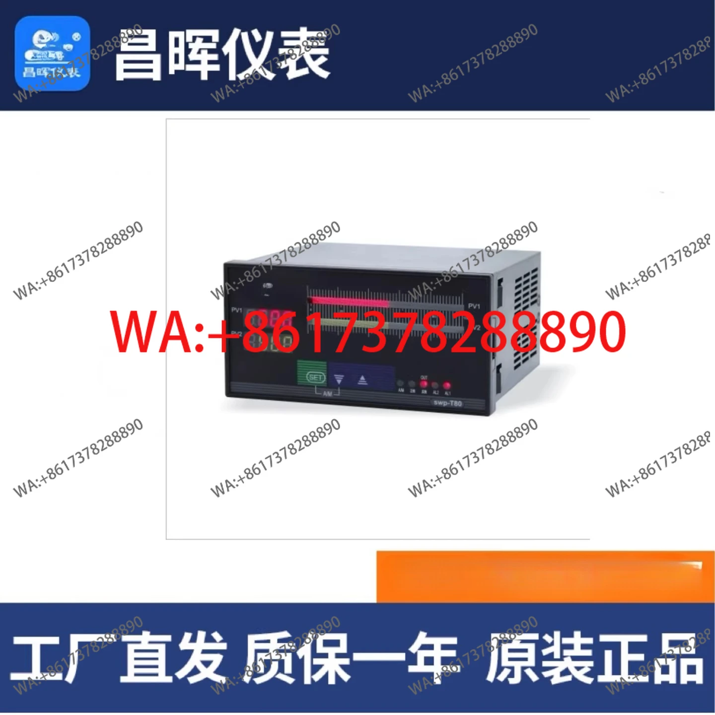 Changhui Hand Manipulator SWP-ND835 NT835S NS835 01 02 022 012 23/23 12/12
Changhui Hand Manipulator SWP-ND835 NT835S NS835 01 02 022 012 23/23 12/12