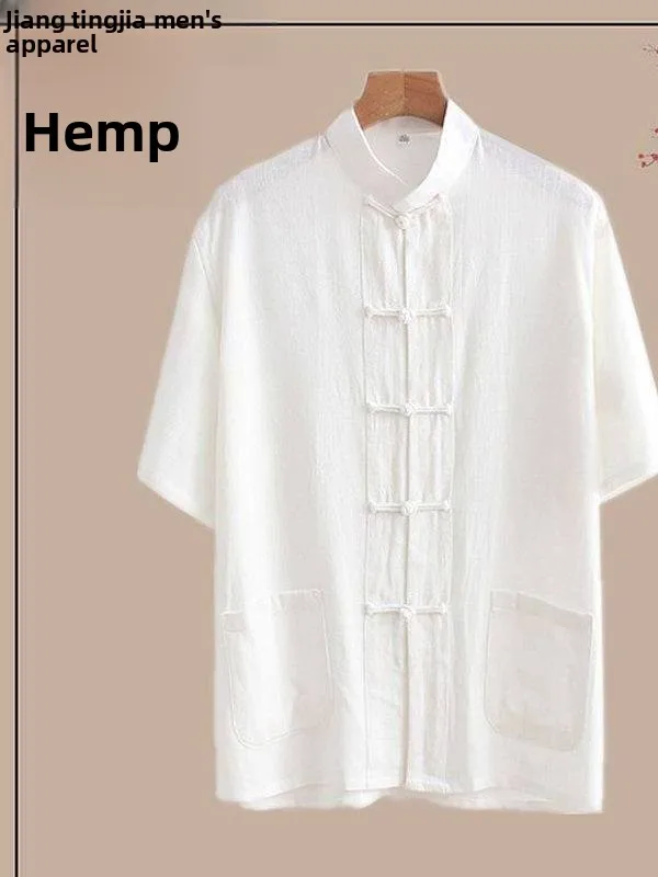 Мужская винтажная рубашка-роба из хлопка и льна в китайском стиле, с пуговицами, для осеннего сезона, повседневная, молодежная
Мужская винтажная рубашка-роба из хлопка и льна в китайском стиле, с пуговицами, для осеннего сезона, повседневная, молодежная